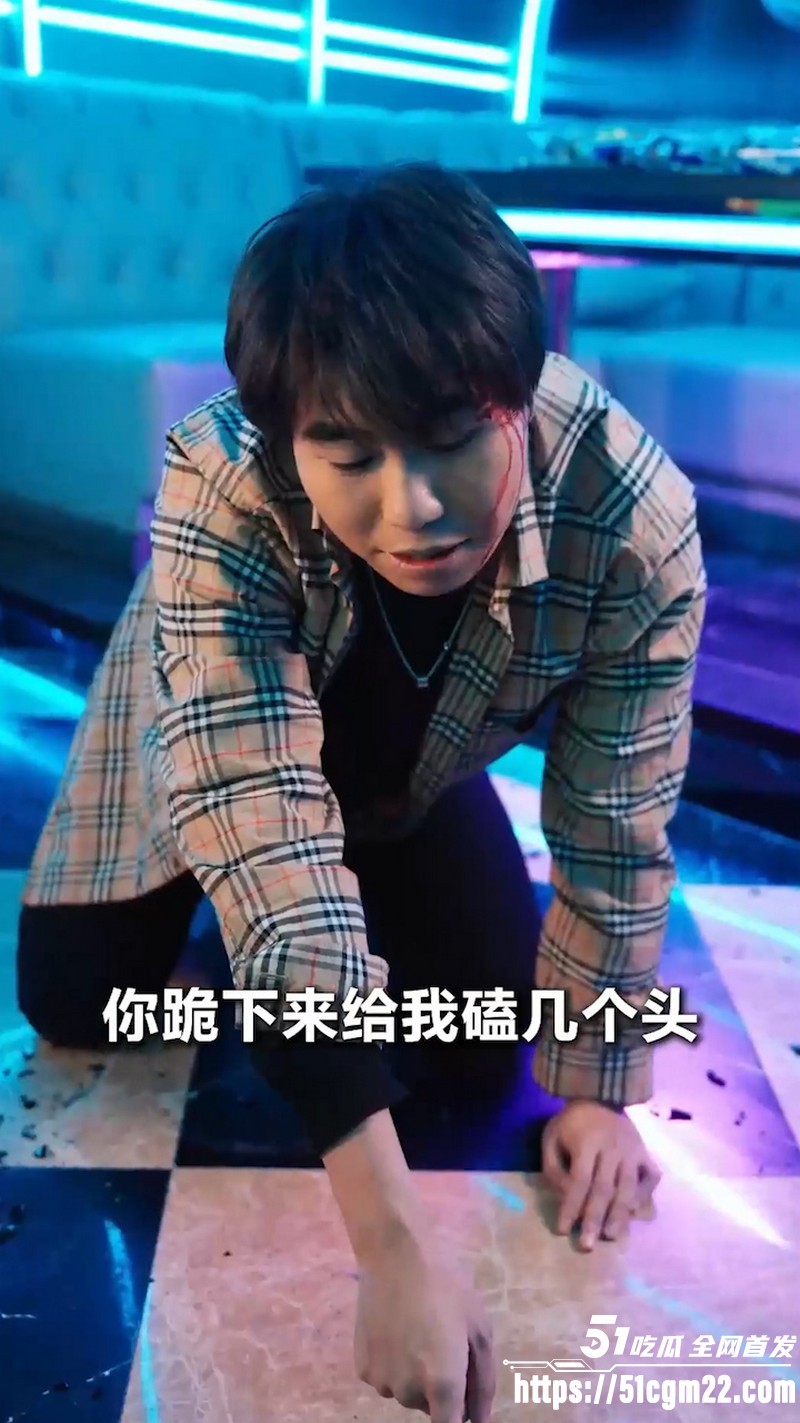 擦边短剧不凡人生全集 4