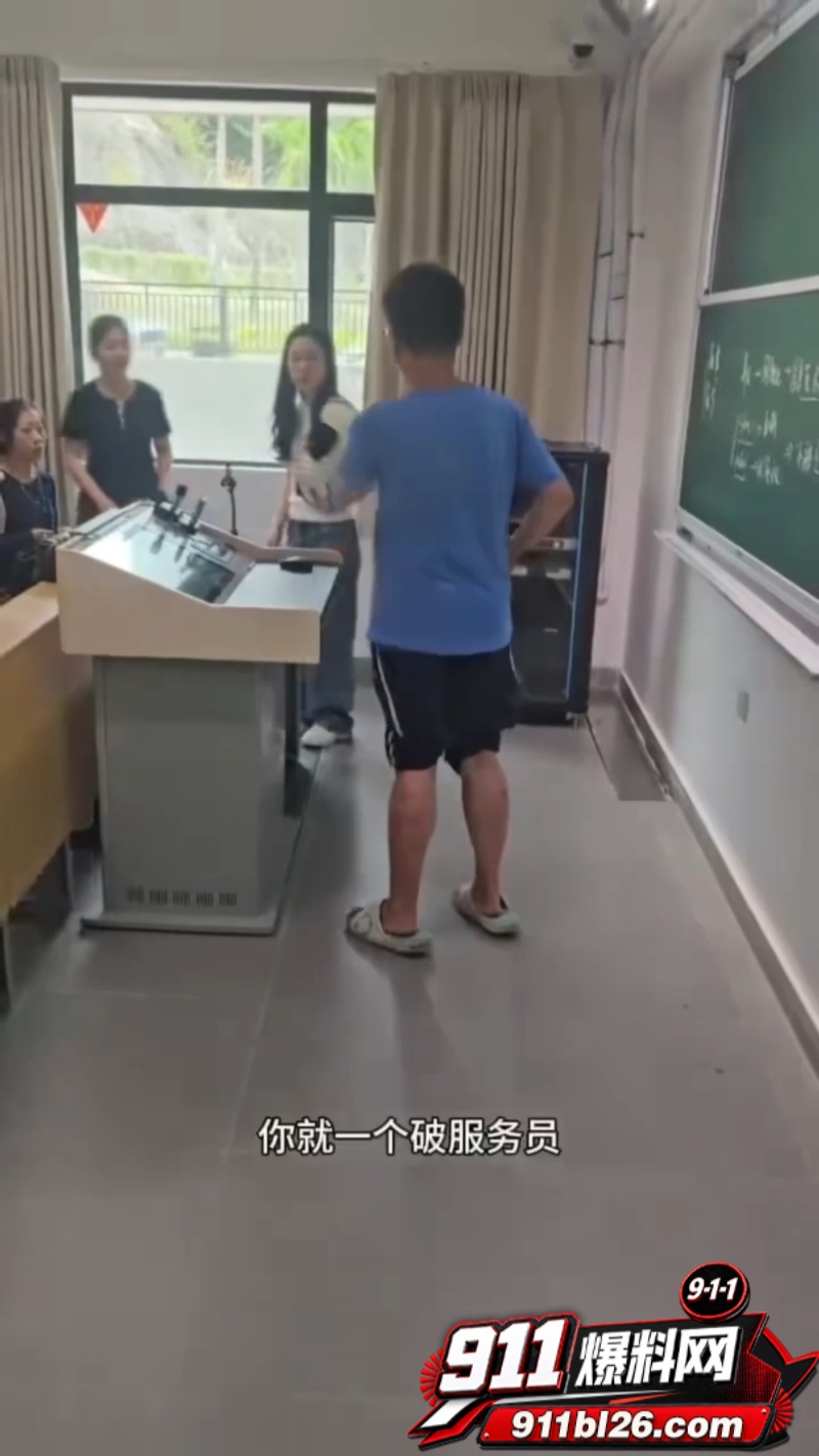 上海第二工业大学爆火的大学生 杀神 2 上海第二工业大学爆火的大学生 杀神 2