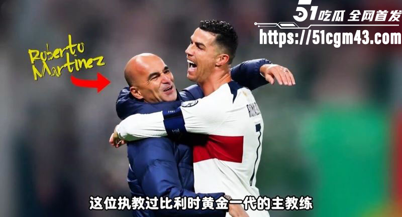 2026世界杯冠军已定 1 2026世界杯冠军已定 1