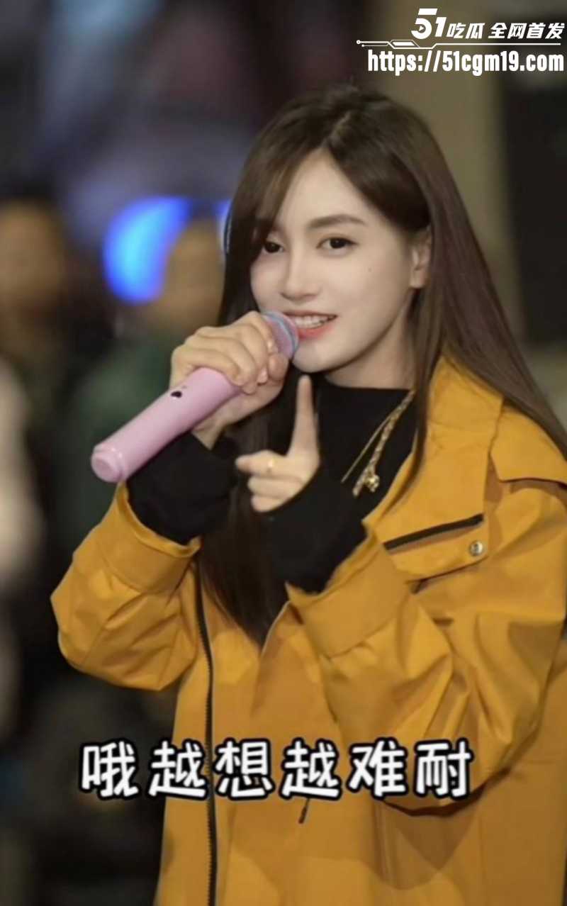 抖音网红韩小九90万陪睡风波03