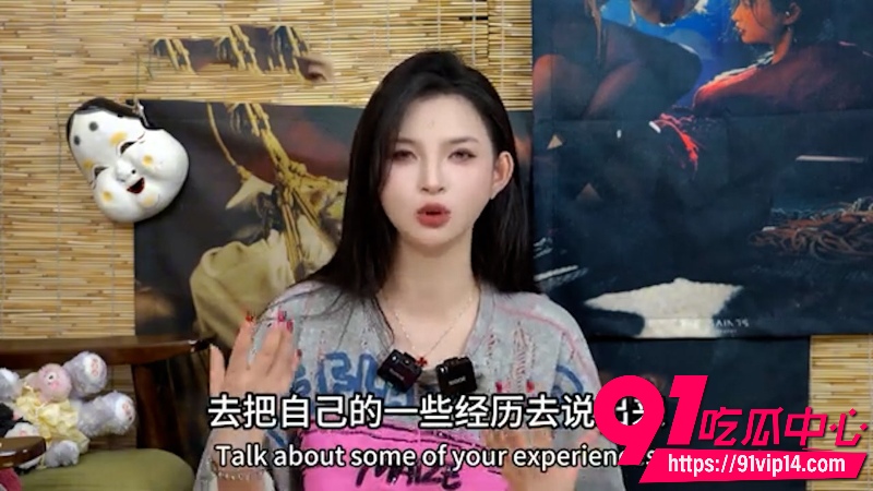 性爱小课堂开课啦白嫩女网黄王竹子手把手教学抖M玩法6