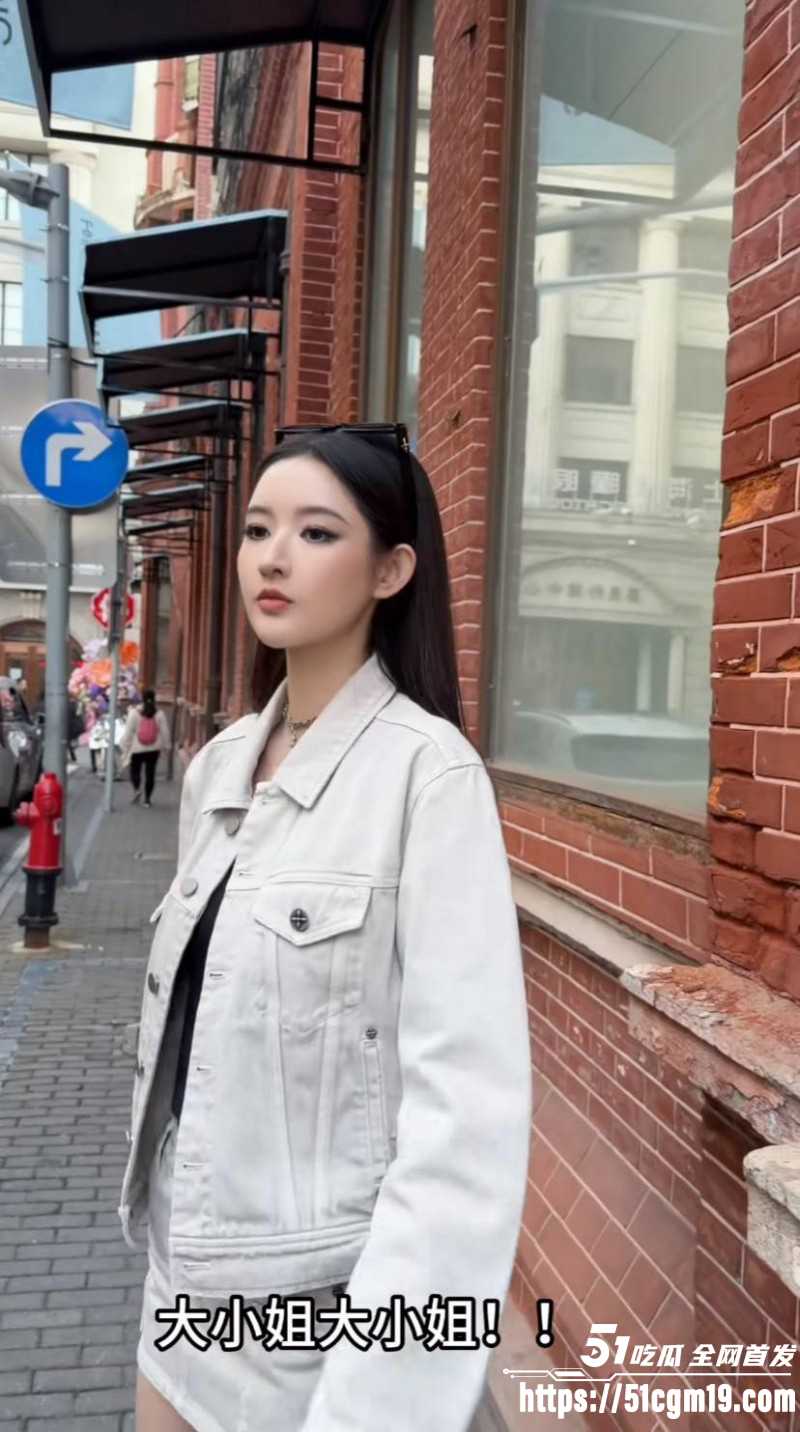 顶流明星黄景瑜王玉雯恋情曝光016