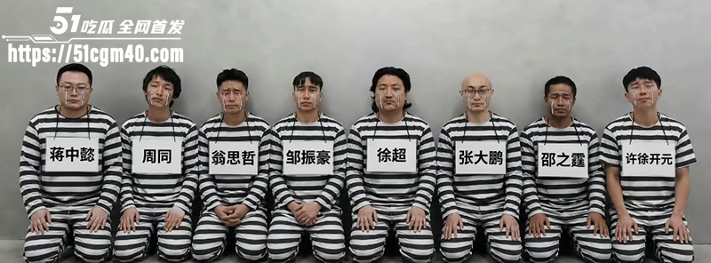 张大鹏德国迷奸案后续 8 拷贝 张大鹏德国迷奸案后续 8 拷贝