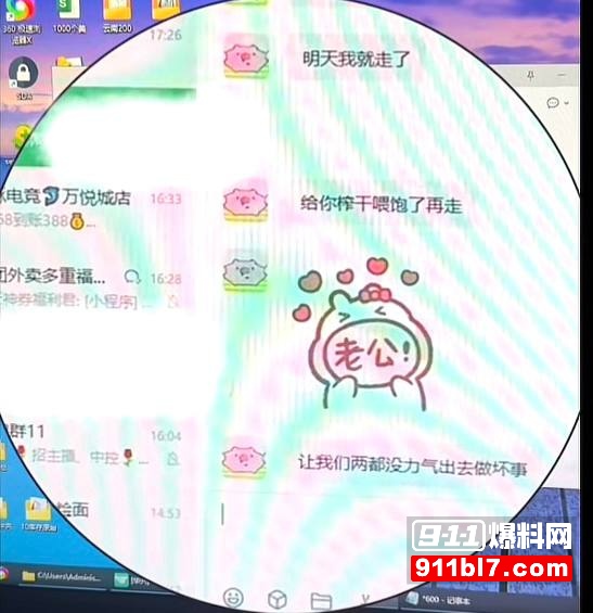 中南大学外国语学院英语专业井芝 10 中南大学外国语学院英语专业井芝 10