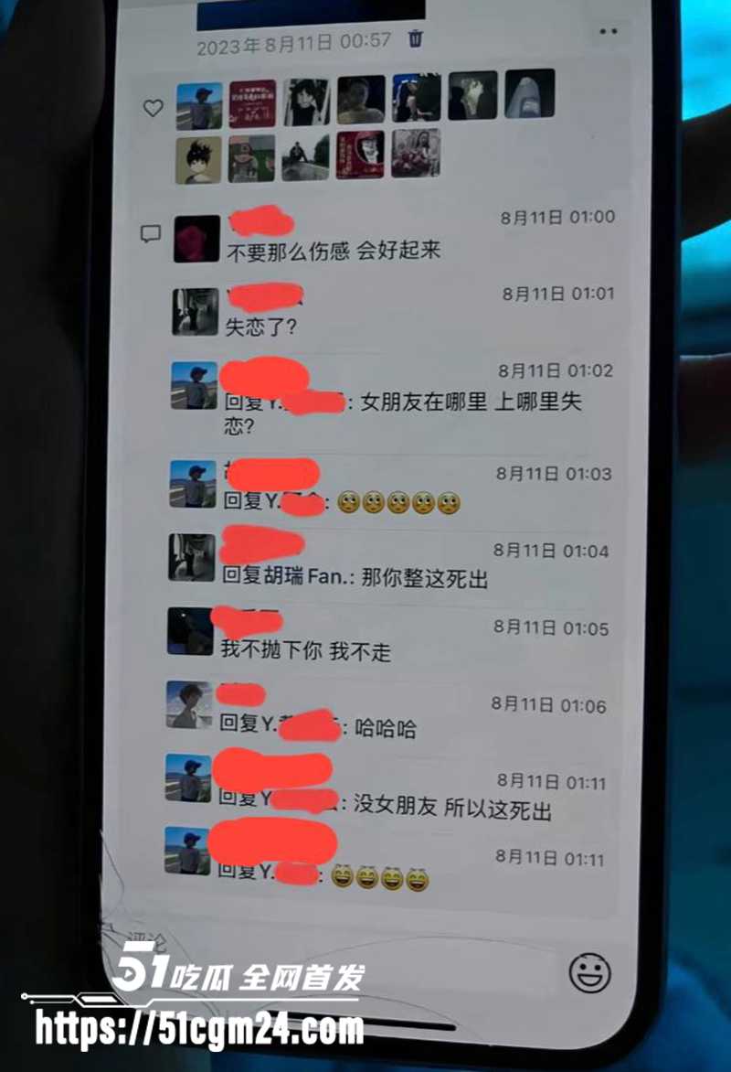 吉林大学南岭校区研究生刘志浩脚踏多条船被爆17拷贝