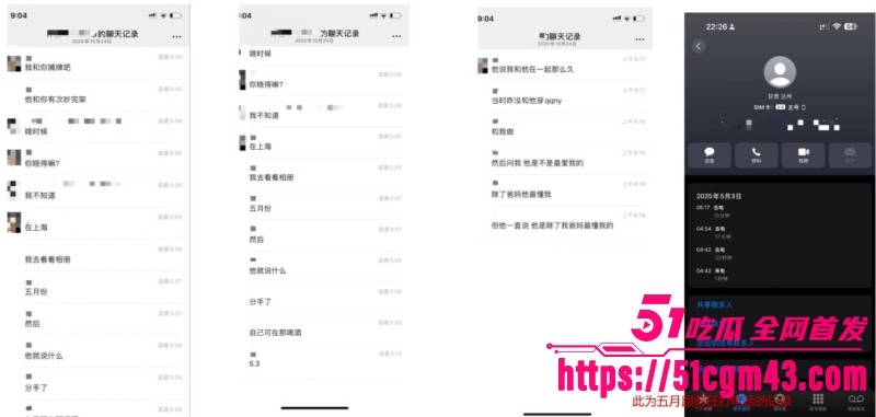 澳洲UQ留学生 9 澳洲UQ留学生 9