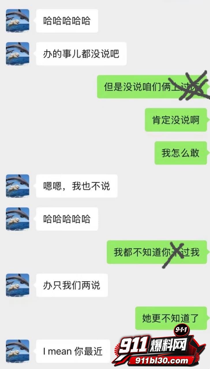 饶安逸8