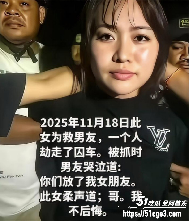 柬埔寨劫法场后续东南亚大嫂被判8年07 柬埔寨劫法场后续东南亚大嫂被判8年07