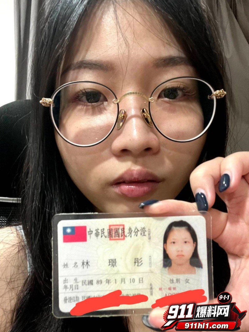 台灣00後清純大奶母狗林璟彤 7