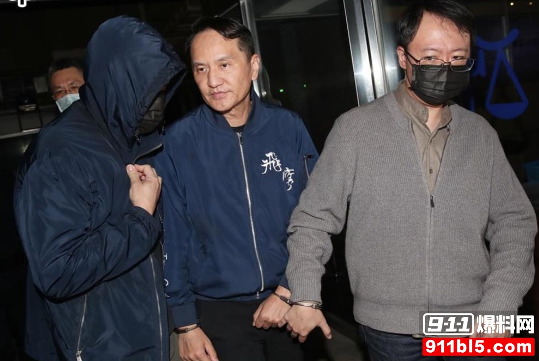 爱尔丽 6