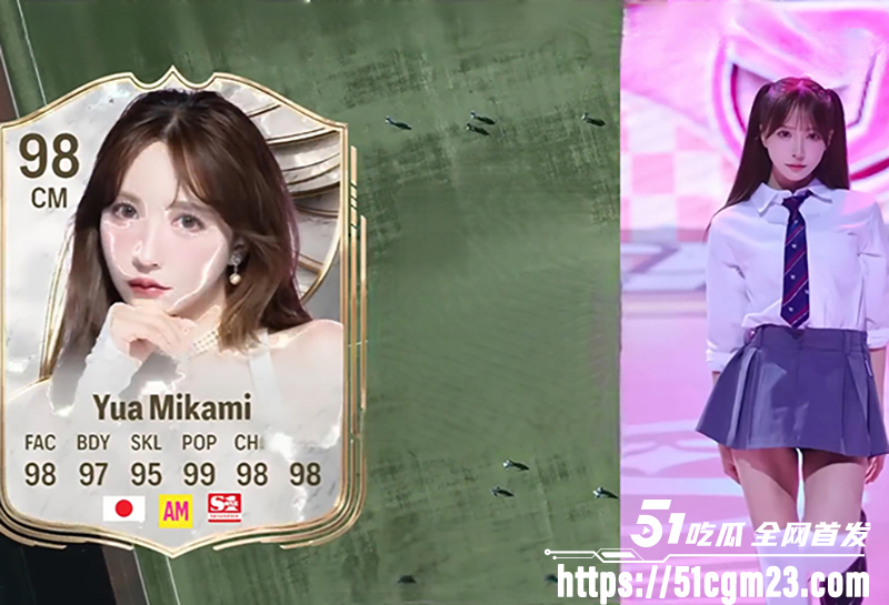 日本最大俱乐部最佳AV女阵容 9 拷贝