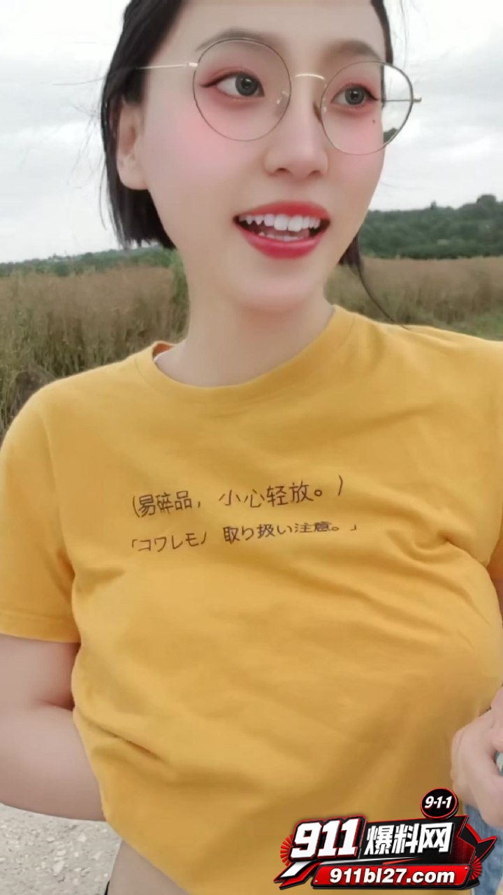 胡子哥4 胡子哥4