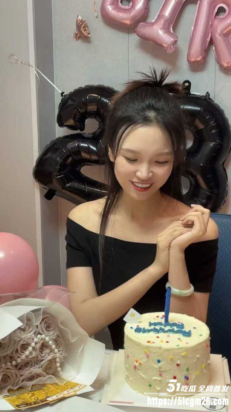 郝蕊被金主包养 3