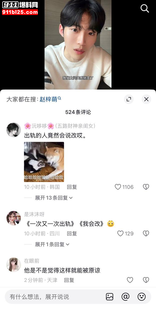 北京服装学院28