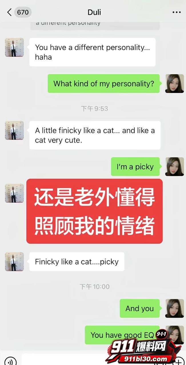 小唐25