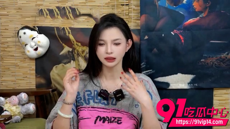 性爱小课堂开课啦白嫩女网黄王竹子手把手教学抖M玩法0