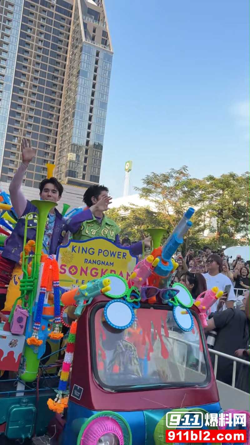 2026年泰国宋干节交通事故数据 4