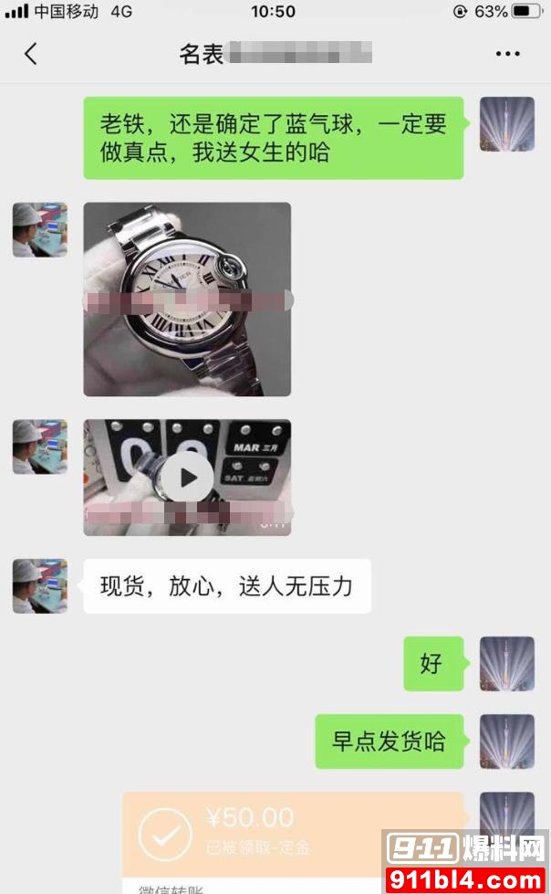 小懒猪9