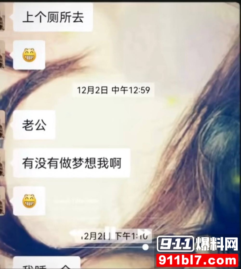 北电表演系女神 张宜佳 20 北电表演系女神 张宜佳 20