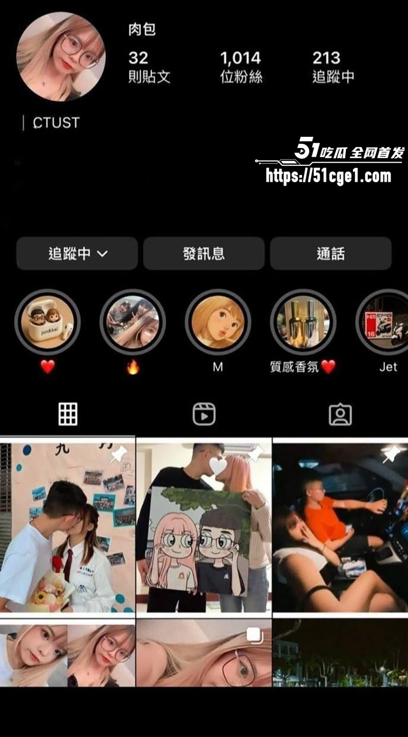 金发小网美肉包性爱视频 1