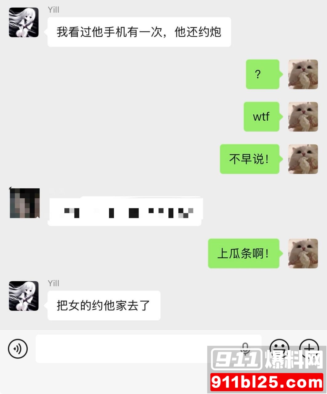李海伟38 李海伟38