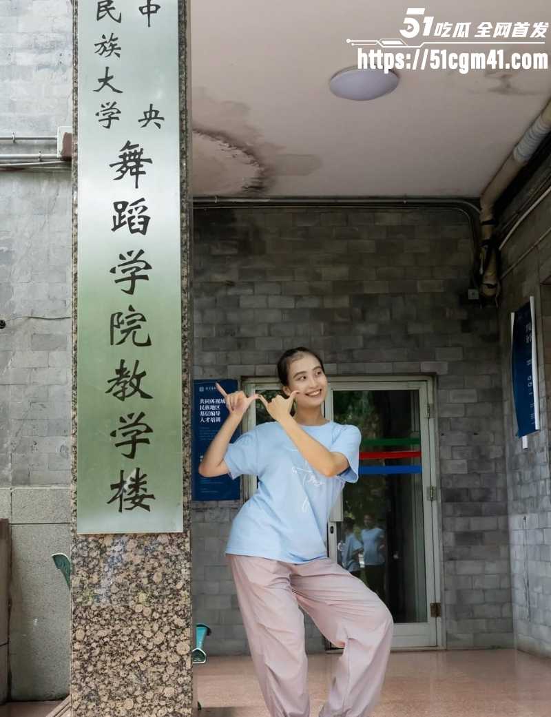 台湾国立艺术大学舞蹈生 张心怡 性爱视频泄漏 4 台湾国立艺术大学舞蹈生 张心怡 性爱视频泄漏 4
