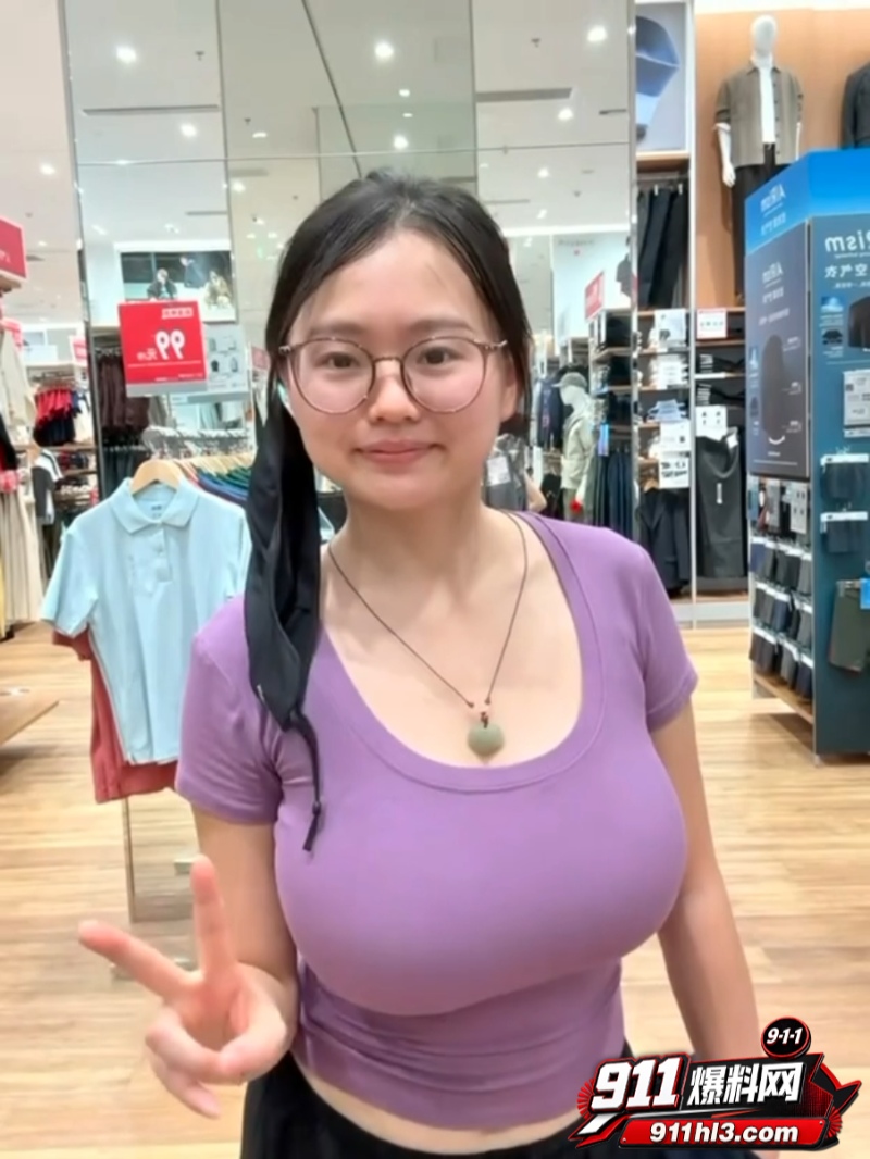 小红书穿搭博主 小燕来了 7 小红书穿搭博主 小燕来了 7