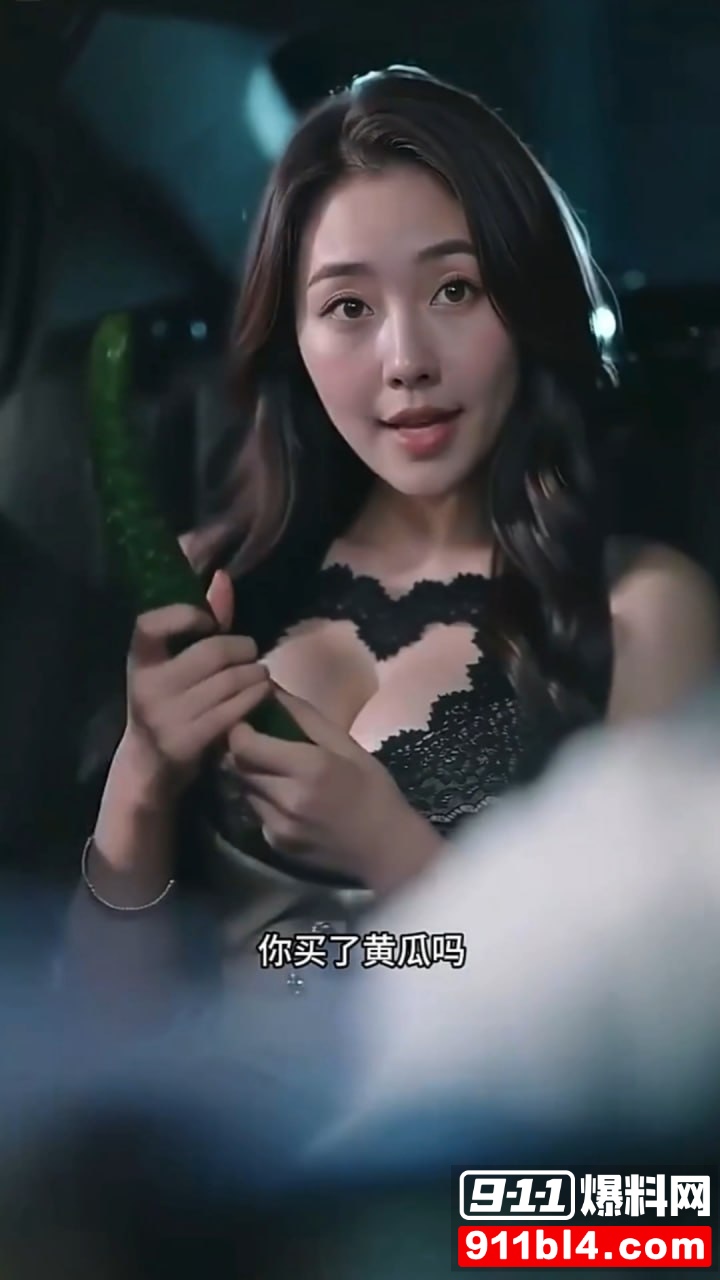 擦边短剧2