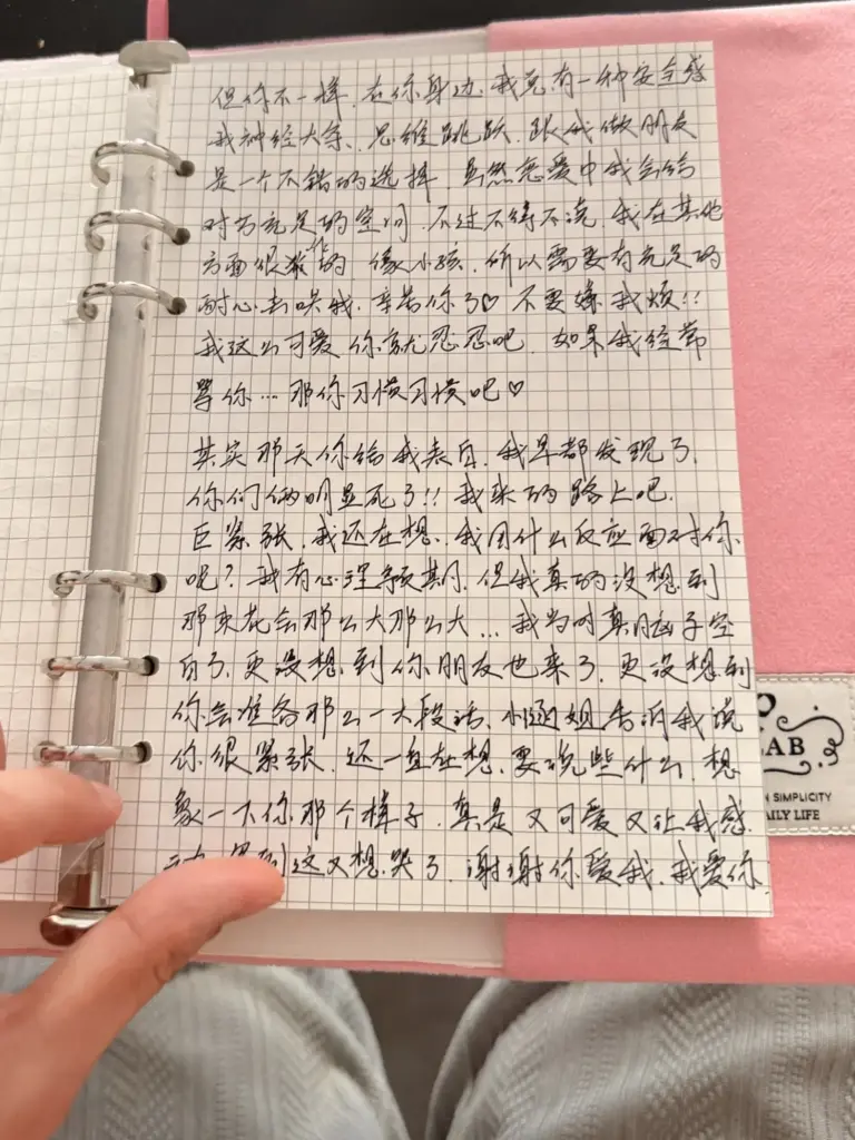 北服男模张祺扬花式自曝出轨女友抖音网红巴士烧饼实锤曝光