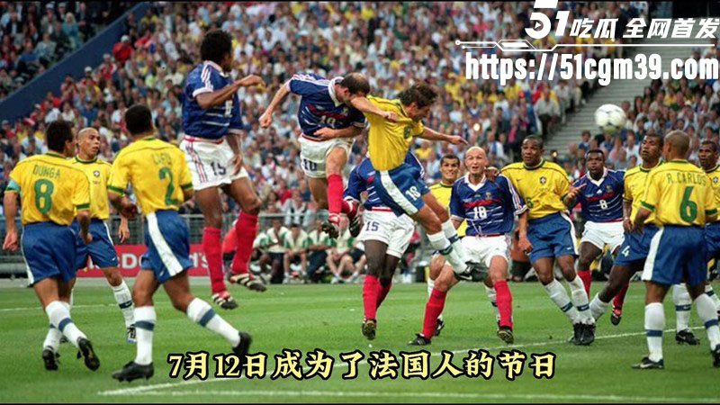 历届世界杯冠军盘点 2 历届世界杯冠军盘点 2