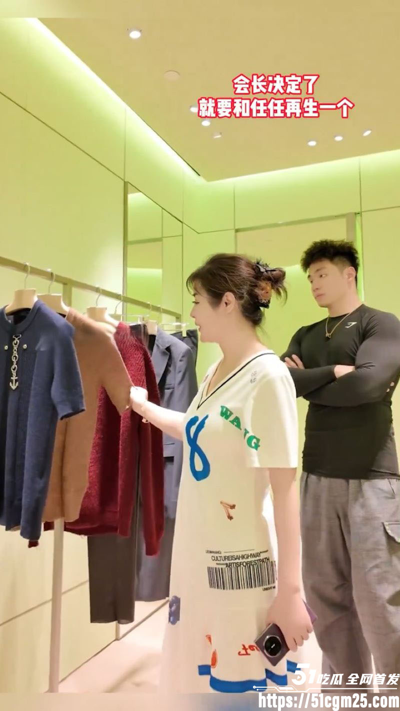 56岁百亿医美女王于文红包养25岁男模 6