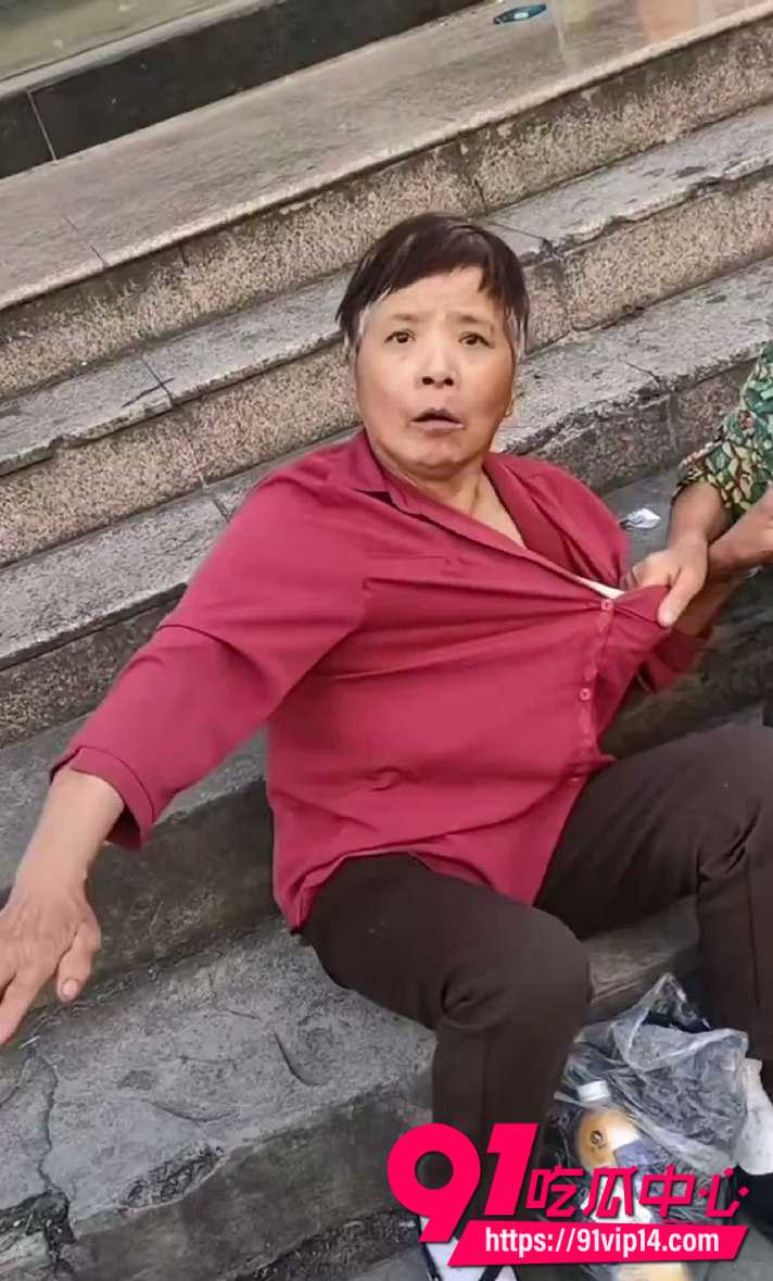 大妈吵架3 大妈吵架3