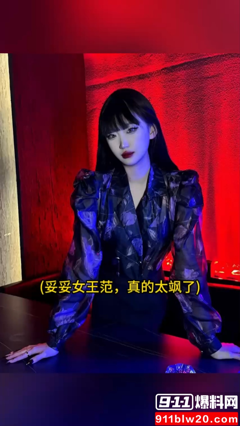 三位顶级骚货母狗 13