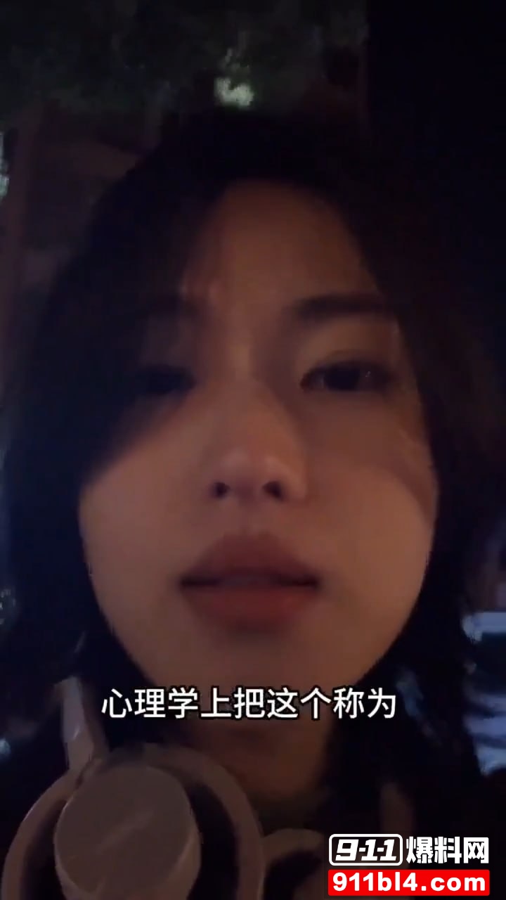 桃姐8