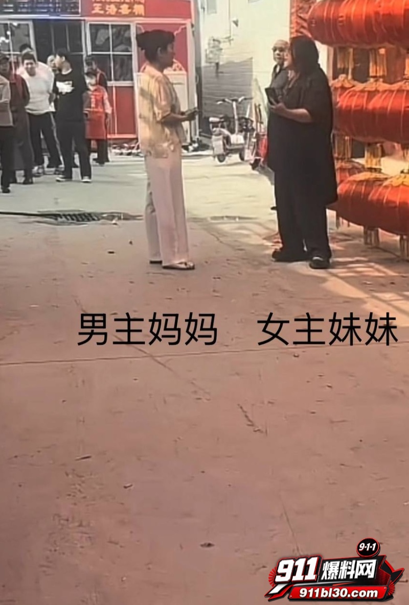 河北任丘正洛村 李艳军 出轨事件曝光8