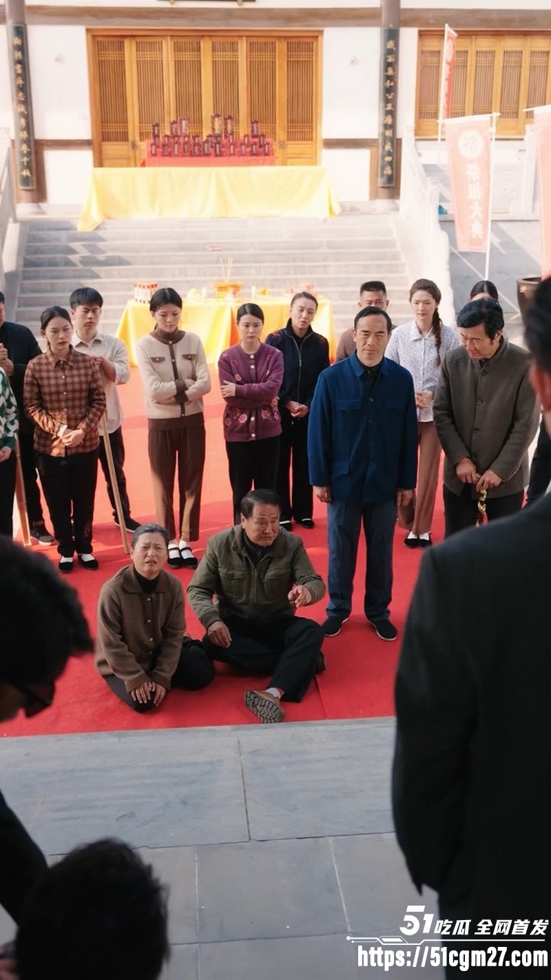 热播短剧清明祭祖撞破老婆的双重人生全集 7