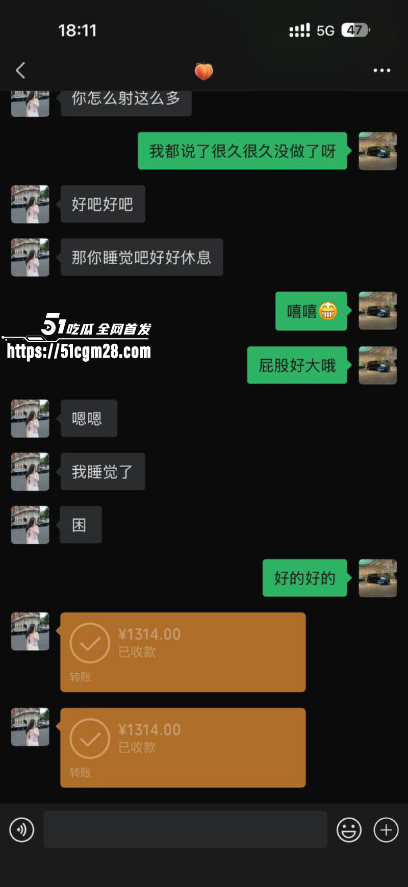 抖音网红 黎巴啦 裸聊视频 10 抖音网红 黎巴啦 裸聊视频 10