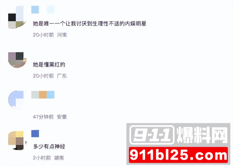 演员蒋毅求婚赵樱子翻车55 演员蒋毅求婚赵樱子翻车55