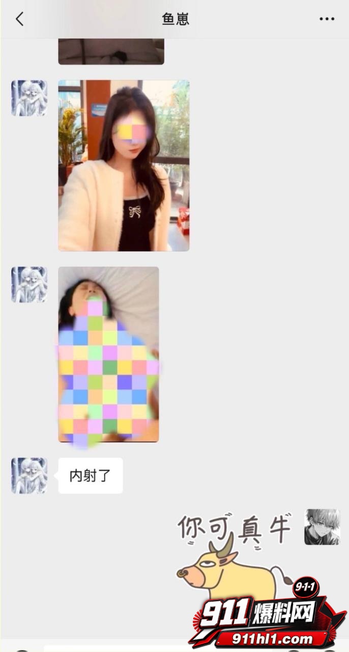 优先124