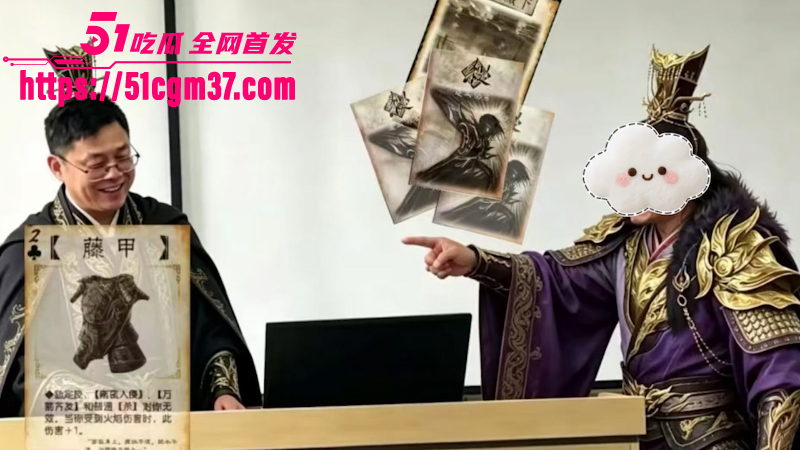 上海二工大 杀神 满脸怒容冲老师大吼 19 上海二工大 杀神 满脸怒容冲老师大吼 19