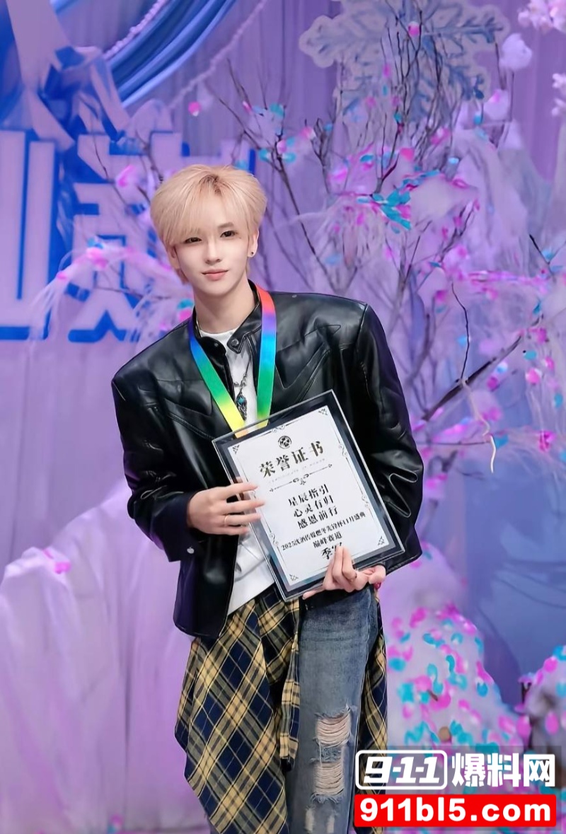 七禧少年团男网红 艺韩 59 七禧少年团男网红 艺韩 59