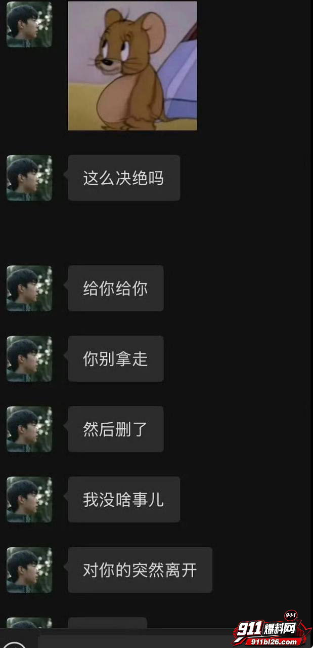 李嘉凯54 李嘉凯54