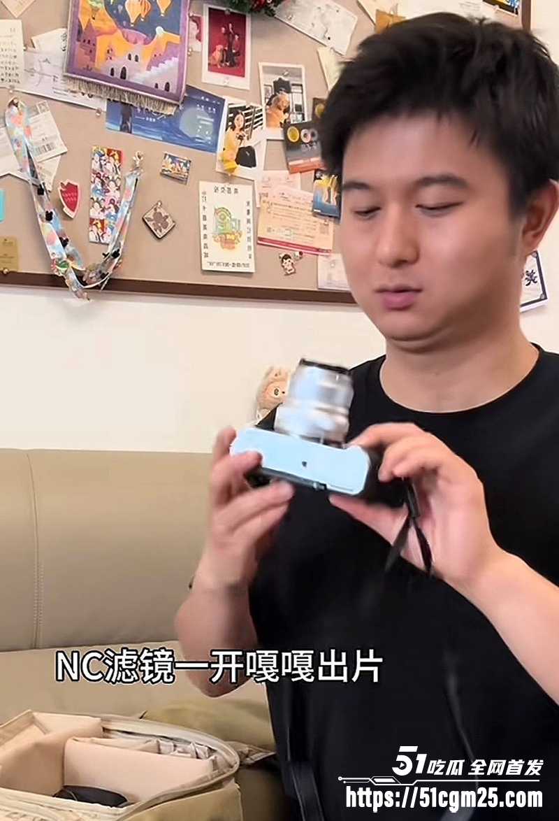 抖音软饭男星星被分手曝光女友不雅视频9拷贝