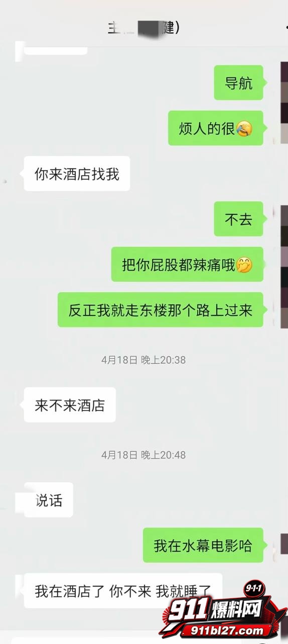 李健4