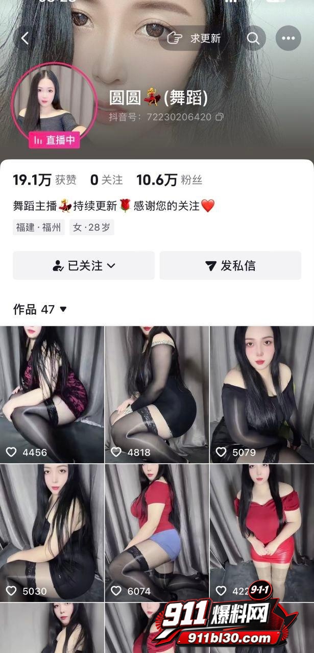 圆圆1