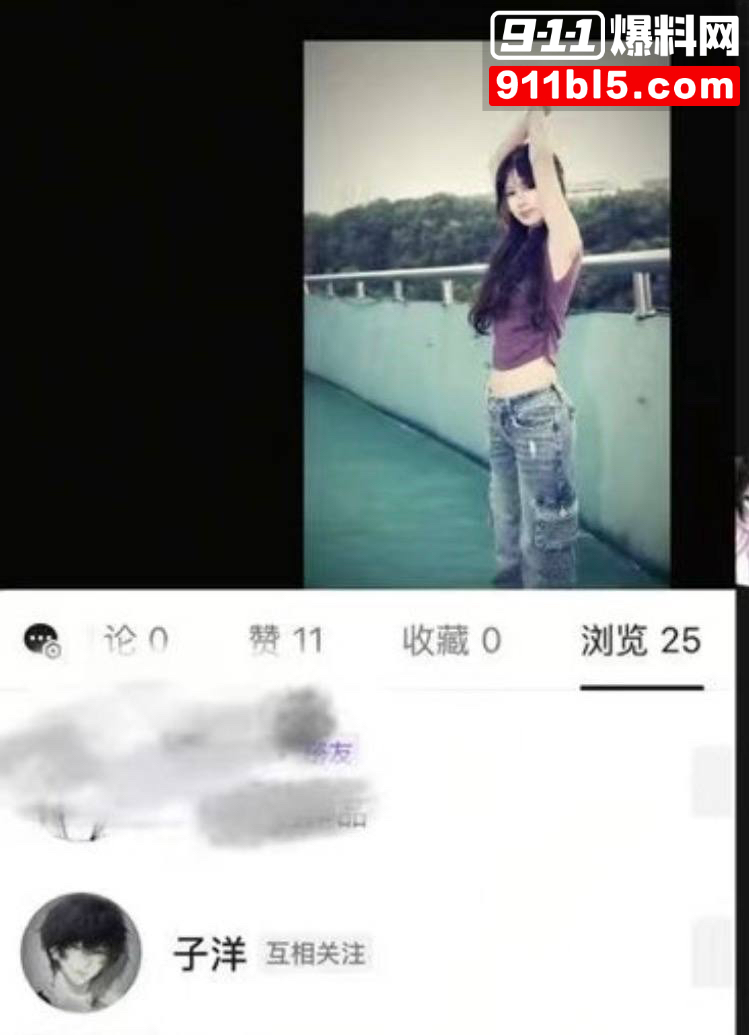 第五人格女网红四处聊骚66 第五人格女网红四处聊骚66