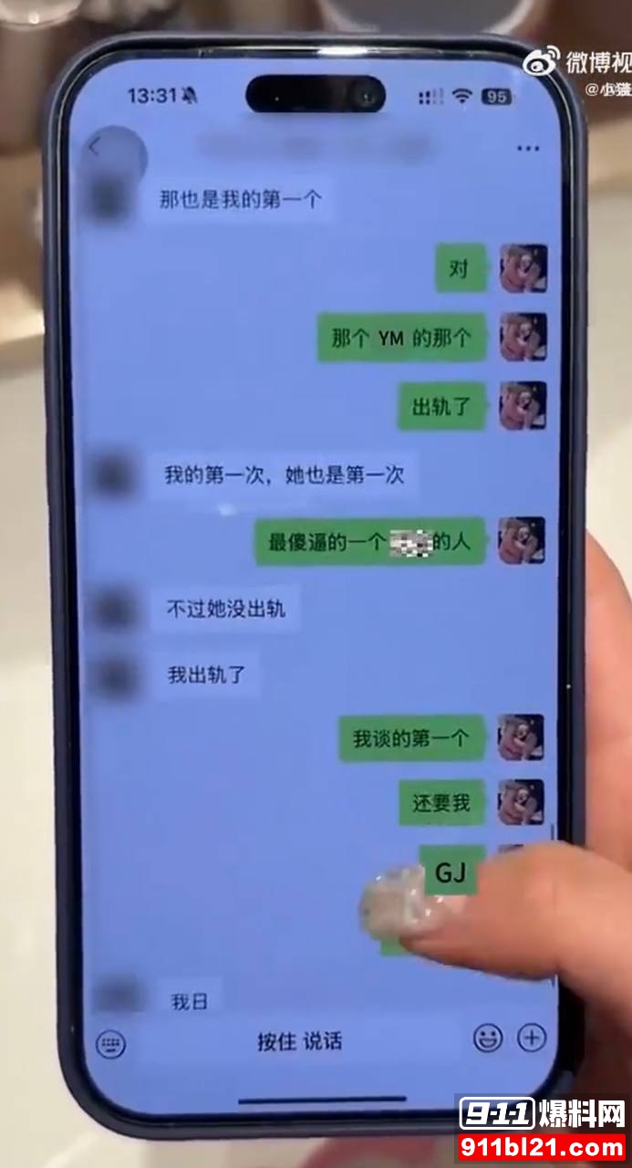 优先36