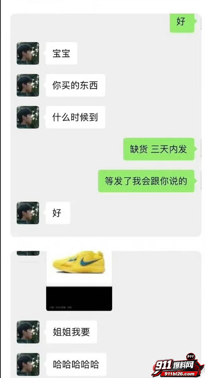 李嘉凯37 李嘉凯37