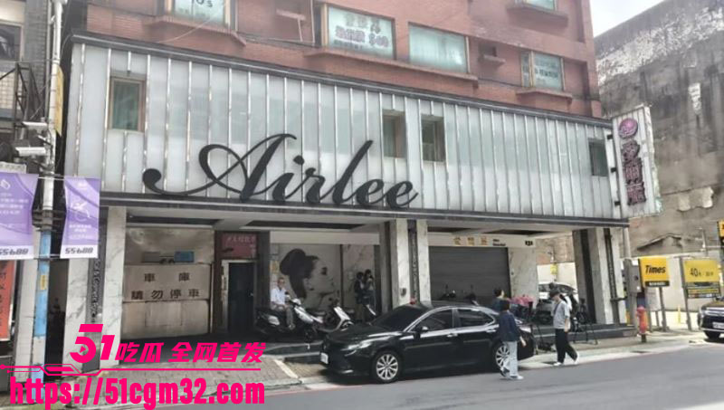 医美龙头爱尔丽18家分店安装摄像头 2 医美龙头爱尔丽18家分店安装摄像头 2