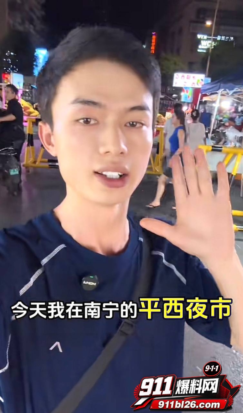 抖音大理旅游博主 蒋文明 64